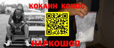 MDMA Premium VHQ Первоуральск