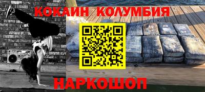 МДМА Обь