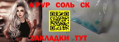 MDMA Premium VHQ Первоуральск