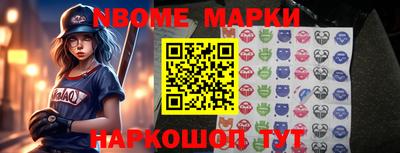 MDMA Premium VHQ Первоуральск