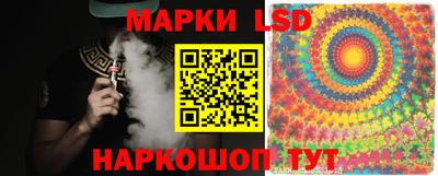 МДМА Обь