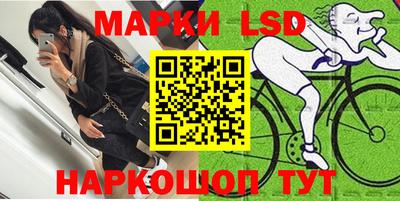 прущие крисы Обнинск