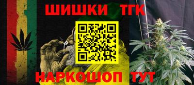 гашишное масло Нягань