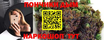 гашишное масло Нягань