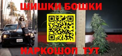 МДМА Обь