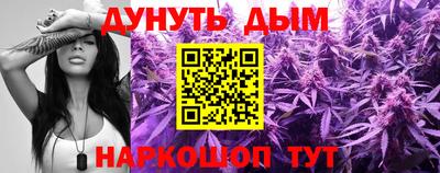МДМА Обь