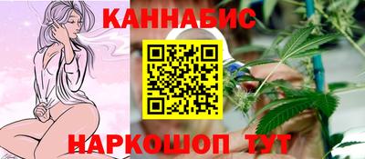 прущие крисы Обнинск