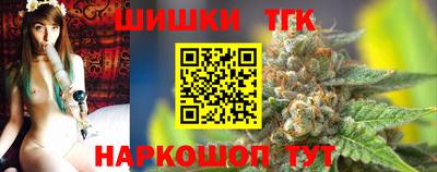 прущие крисы Обнинск