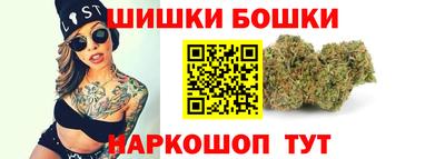 гашишное масло Нягань