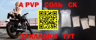 МДМА Обь