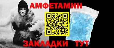 гашишное масло Нягань