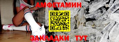 МДМА Обь