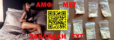 гашишное масло Нягань