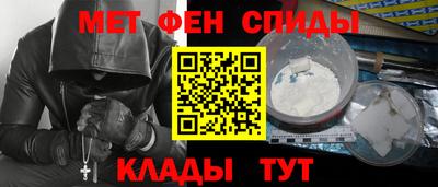 MDMA Premium VHQ Первоуральск