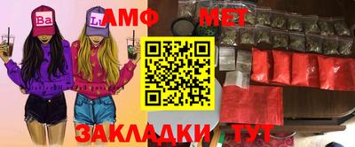 MDMA Premium VHQ Первоуральск