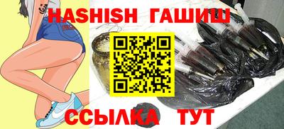 МДМА Обь