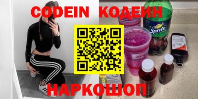 MDMA Premium VHQ Первоуральск