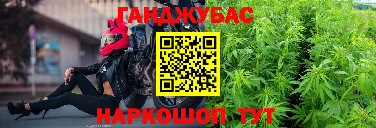 Марихуана семена  Шишки марихуана VHQ  Сыктывкар  Марихуана гибрид  Вход с VPN 